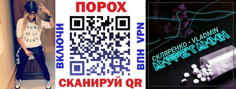 АМФ 98%  Заринск 