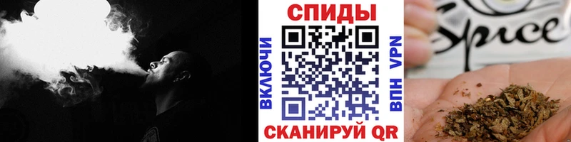 БУТИРАТ GHB Заринск