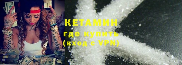 не бодяженный Балабаново