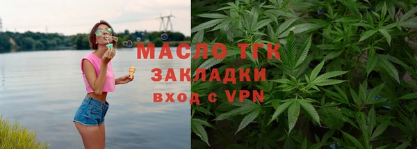 кокаин Баксан