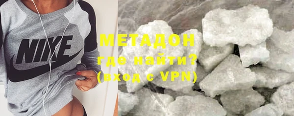 прущая мука Балахна