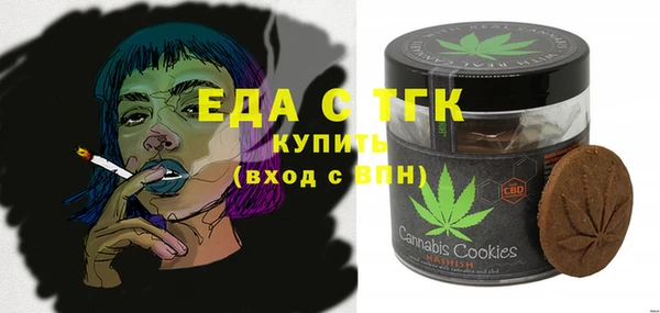 кокаин Баксан