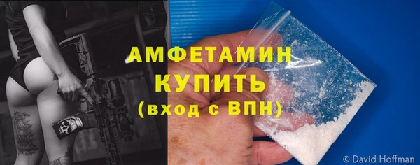 не бодяженный Балабаново