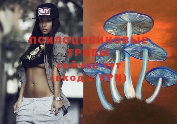 кокаин Баксан