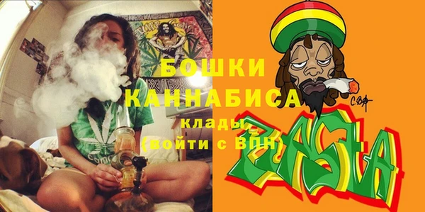 кокаин Баксан