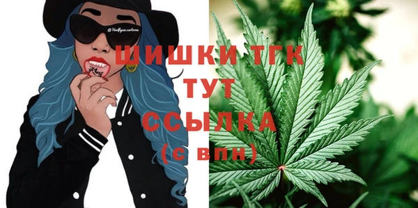 прущая мука Балахна