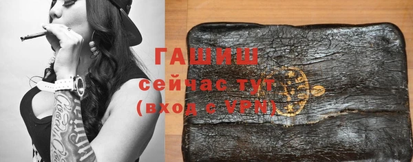 не бодяженный Балабаново