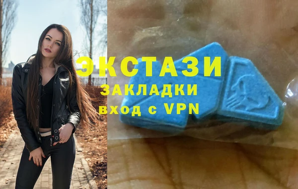 не бодяженный Балабаново