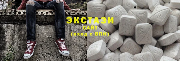 прущая мука Балахна