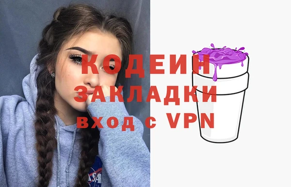не бодяженный Балабаново