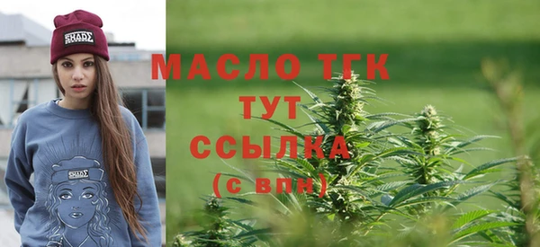 не бодяженный Балабаново