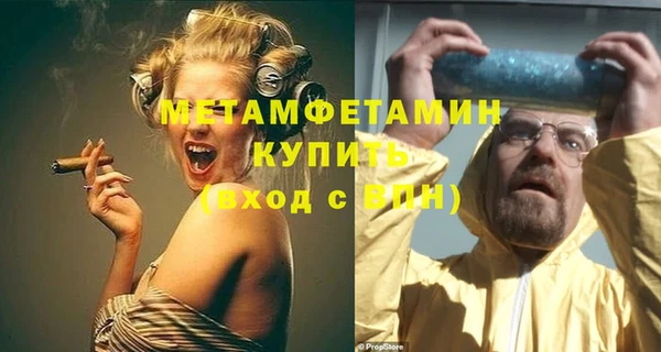 не бодяженный Балабаново