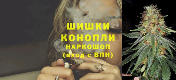 не бодяженный Балабаново