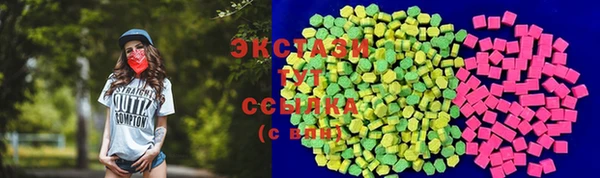 прущая мука Балахна