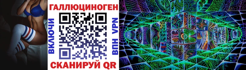 закладки Заринск Псилоцибиновые грибы MAGIC MUSHROOMS